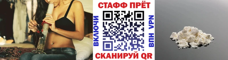 Сколько стоит Коркино Амфетамин МЕФ ГАШИШ