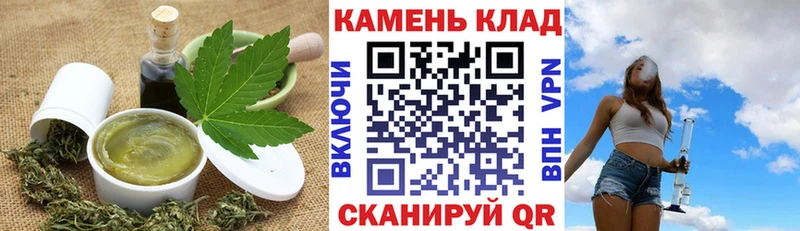 Еда ТГК конопля  ссылка на мегу как войти  Коркино 