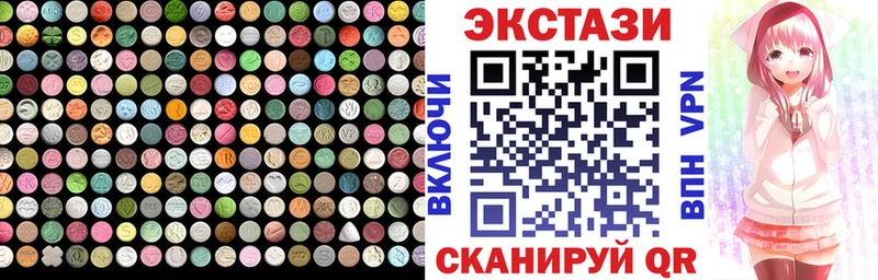 даркнет сайт Коркино Экстази louis Vuitton