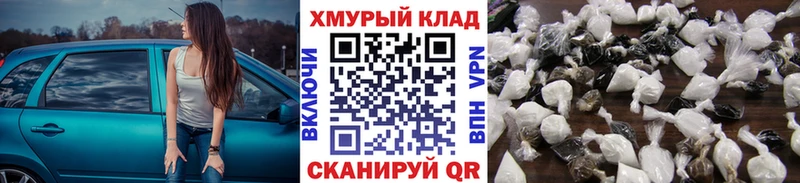 кракен как войти Коркино Героин VHQ