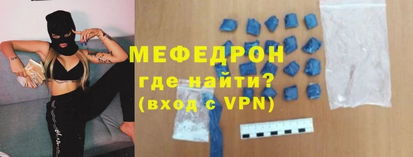 прущая мука Богданович