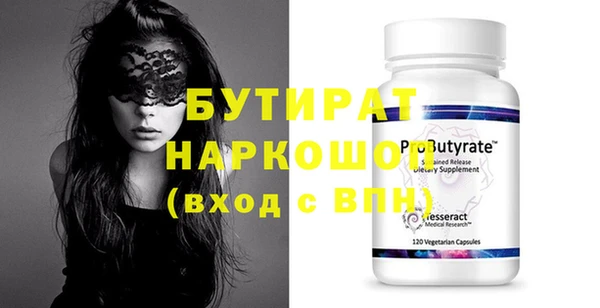 прущая мука Богданович
