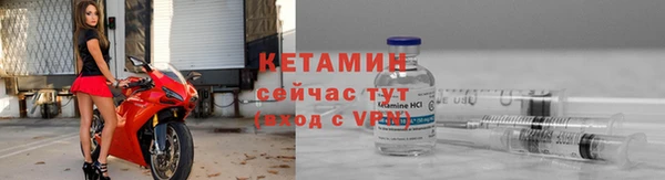 прущая мука Богданович