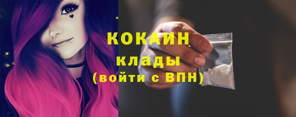 прущая мука Богданович
