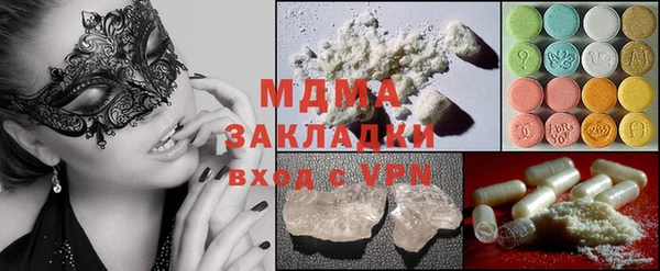 прущая мука Богданович