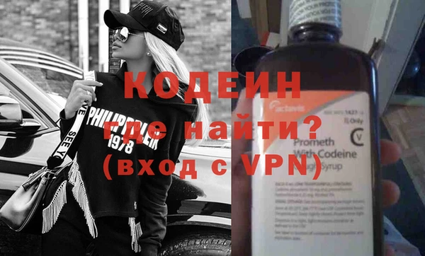 прущая мука Богданович