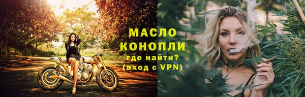 прущая мука Богданович