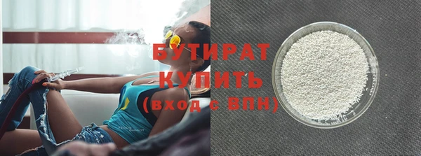 дживик Богородск