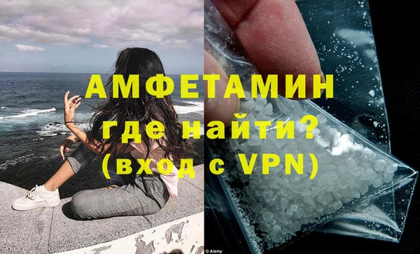 прущая мука Богданович