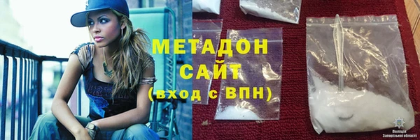 дживик Богородск