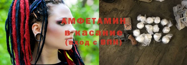 прущая мука Богданович