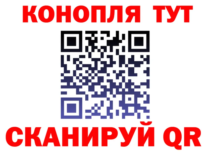 Альфа ПВП СК КРИС зеркало площадка МЕГА Коркино