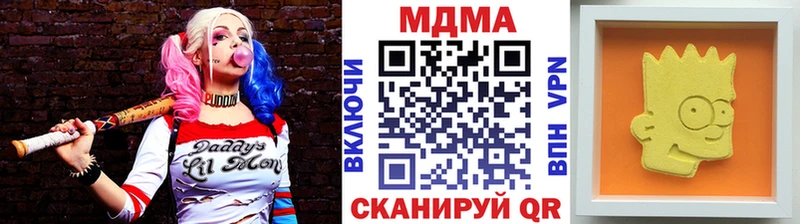 MDMA VHQ Коркино